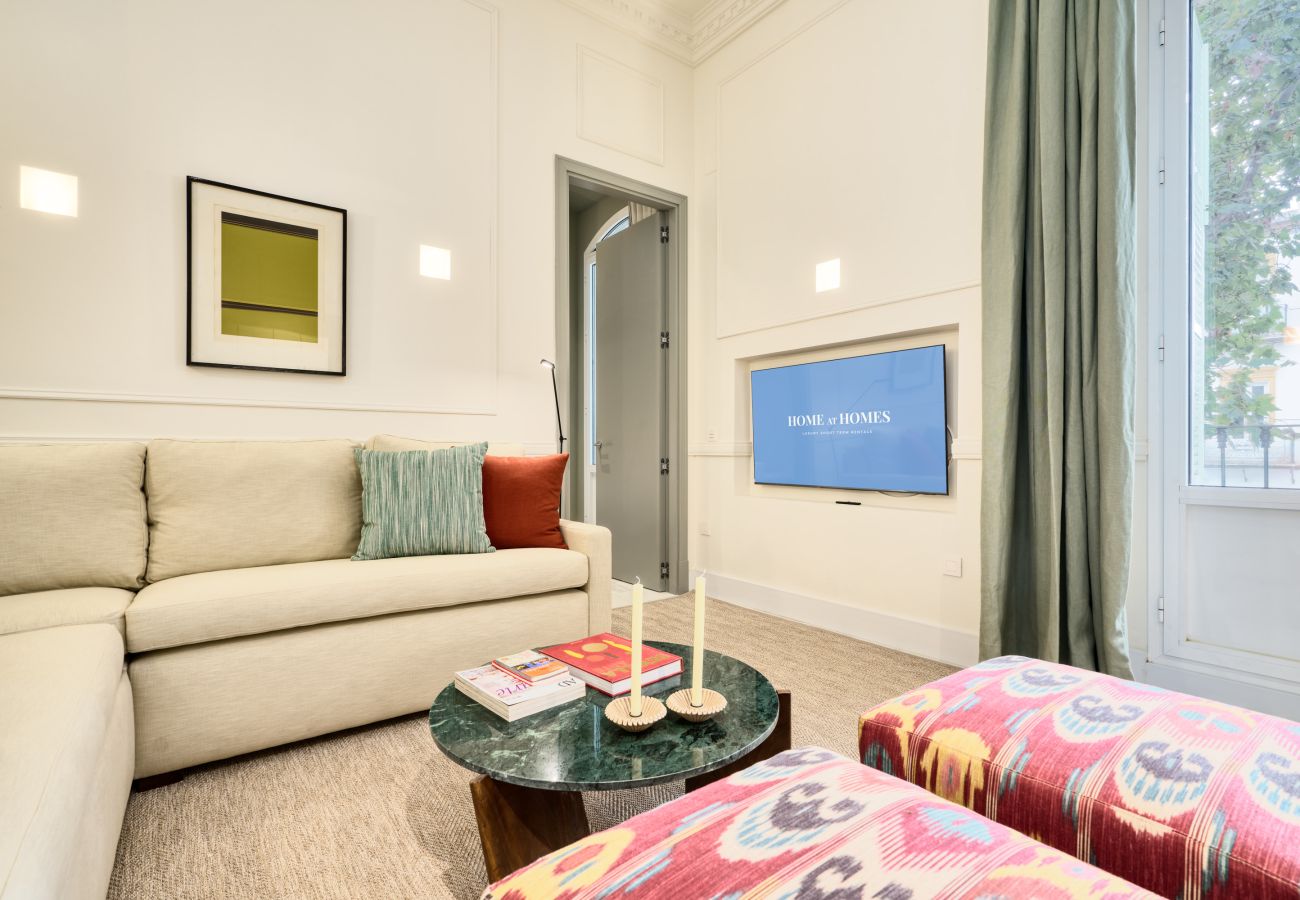 Apartment in Seville - Adriano 1.2